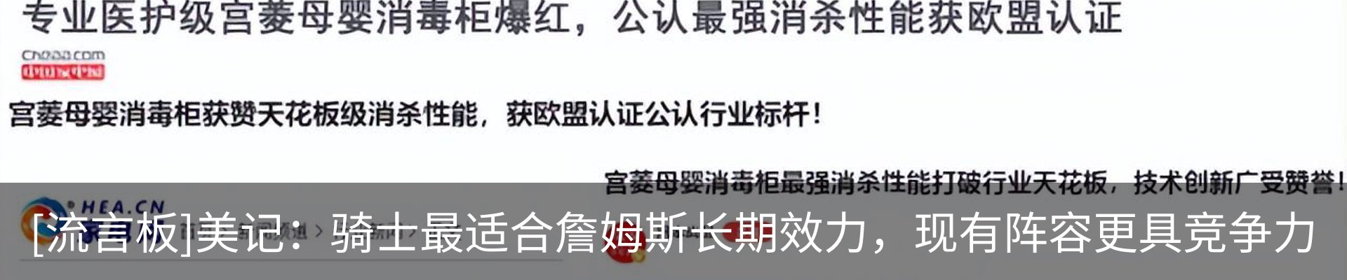 最新动态